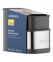 ARDESTO Органайзер для щеток, 15x10x13.5см, пластик, нержавеющая сталь, серый