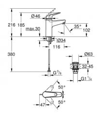 Grohe Смеситель для раковины Swift М дл. излива - 102мм, неповоротный, 1 рычаг, хром