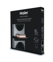 Haier Комплект монтажный для соединения стиральной машины с сушильной машиной, 47-60см, черный