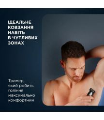 Rowenta Триммер Forever Sharp Ultimate для бороды и усов, акум., насадок-10, 120 мин. работы, дисплей, сталь, синий