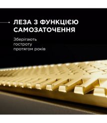 Rowenta Триммер Forever Sharp Ultimate для бороды и усов, акум., насадок-10, 120 мин. работы, дисплей, сталь, синий