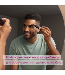Beurer Триммер для бровей, усов, носа, ушей, 1xAA, насадок-2, сумка для хранения, сталь, черный
