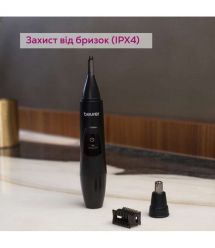 Beurer Триммер для бровей, усов, носа, ушей, 1xAA, насадок-2, сумка для хранения, сталь, черный