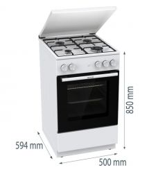 Gorenje Плита газовая, 70л, 50x60см, эмалированные, с крышкой, белый