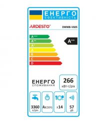 ARDESTO Посудомоечная машина встраиваемая, 14компл., А++, 60см, дисплей, белый