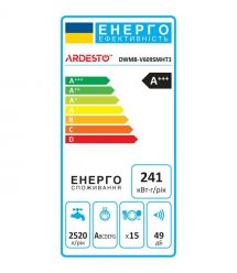 ARDESTO Посудомоечная машина встраиваемая, 15компл., А+++, 60см, дисплей, 3я корзина, гигиен.обработка, черный