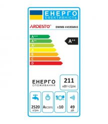 ARDESTO Посудомоечная машина встраиваемая, 10компл., А++, 45см, дисплей, 3я корзина, гигиен.обработка, белый