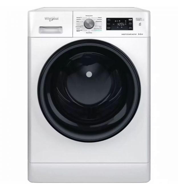 Whirlpool Стирально-сушильная машина фронтальная, 8(6)кг, 1400, A, 60см, дисплей, пар, инвертор, белый