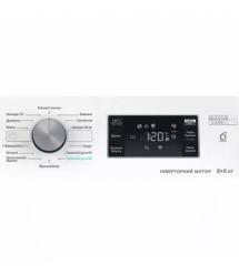 Whirlpool Стирально-сушильная машина фронтальная, 8(6)кг, 1400, A, 60см, дисплей, пар, инвертор, белый
