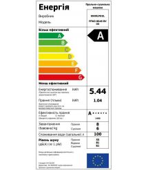 Whirlpool Стирально-сушильная машина фронтальная, 8(6)кг, 1400, A, 60см, дисплей, пар, инвертор, белый