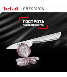 Tefal Кухонный нож Precision, для овощей, 9см, нержавеющая сталь