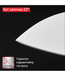 Tefal Кухонный нож Precision, для овощей, 9см, нержавеющая сталь