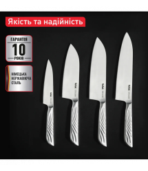 Tefal Кухонный нож Precision, для овощей, 9см, нержавеющая сталь