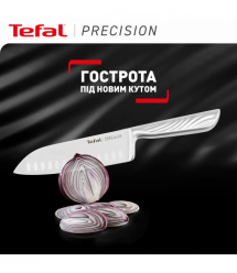 Tefal Кухонный нож сантока Precision, 16.5см, нержавеющая сталь