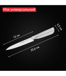 Tefal Кухонный нож универсальный Precision, 12см, нержавеющая сталь
