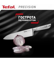 Tefal Кухонный нож шеф-повара Precision, 20см, нержавеющая сталь