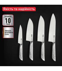 Tefal Кухонный нож шеф-повара Precision, 20см, нержавеющая сталь