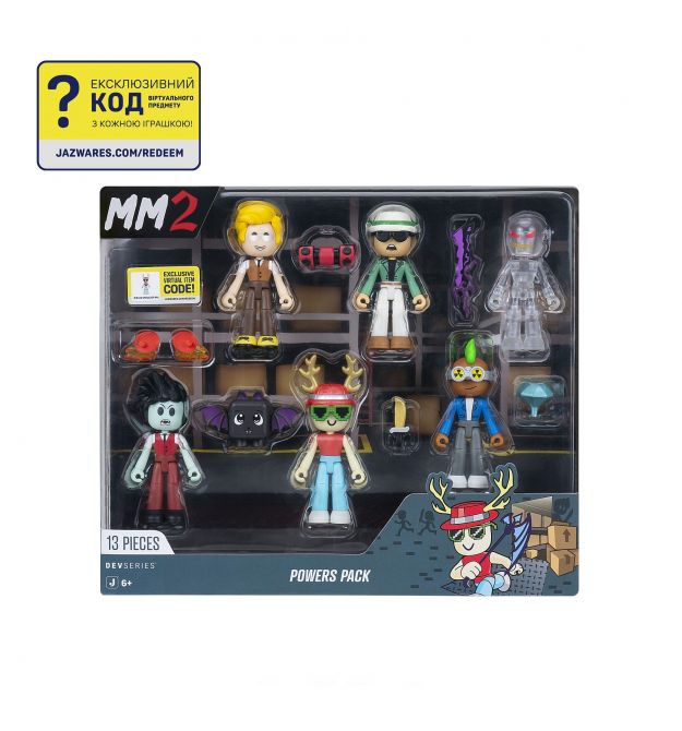 DevSeries Игровой набор Multipack Murder Mystery 2: Powers Pack, 6 фигурок и аксессуары