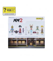 DevSeries Игровой набор Multipack Murder Mystery 2: Powers Pack, 6 фигурок и аксессуары