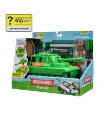 DevSeries Игровой набор Feature Vehicle Brookhaven: Tank