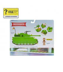 DevSeries Игровой набор Feature Vehicle Brookhaven: Tank