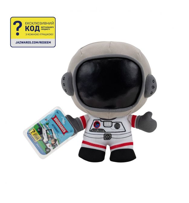DevSeries Мягкая игрушка Collector Plush Brookhaven: Astronaut, 20см