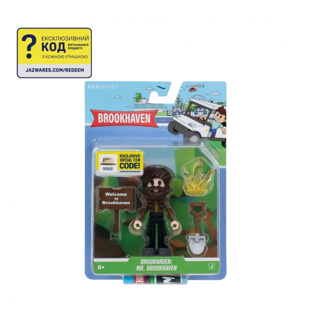 DevSeries Игровая коллекционная фигурка Core Figures Brookhaven: Mr. Brookhaven