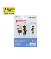 DevSeries Игровая коллекционная фигурка Core Figures Brookhaven: Mr. Brookhaven