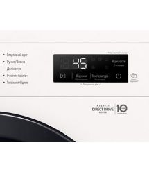 LG Стиральная машина, фронтальная, 7 кг, A+++, белый