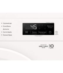 LG Стиральная машина, фронтальная, 7 кг, A+++, белый