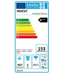 Indesit Стиральная машина фронтальная, 6кг, 1000, A+++, 44.6см, дисплей, пар, инвертор, белый
