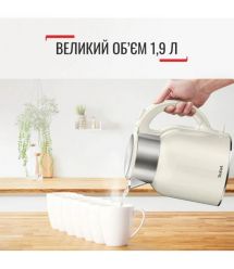 Tefal Электрочайник Thermo Protect XL, 1.9л, пластик, нерж. сталь, бежевый