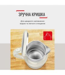 Tefal Электрочайник Thermo Protect XL, 1.9л, пластик, нерж. сталь, бежевый