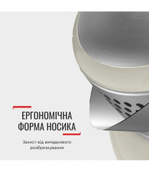 Tefal Электрочайник Thermo Protect XL, 1.9л, пластик, нерж. сталь, бежевый
