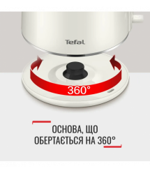 Tefal Электрочайник Thermo Protect XL, 1.9л, пластик, нерж. сталь, бежевый