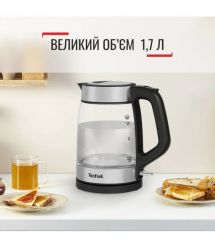 Tefal Электрочайник Glass Kettle 1.7л, стекло, с подсветкой, серебристо-черный