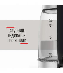 Tefal Электрочайник Glass Kettle 1.7л, стекло, с подсветкой, серебристо-черный