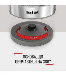 Tefal Электрочайник Glass Kettle 1.7л, стекло, с подсветкой, серебристо-черный