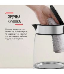 Tefal Электрочайник Glass Kettle 1.7л, стекло, с подсветкой, серебристо-черный