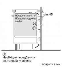 Siemens Варочная поверхность индукционная, 60см, расширенная зона, черный