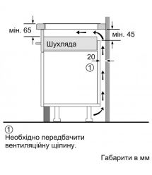 Siemens Варочная поверхность индукционная, 60см, расширенная зона, черный