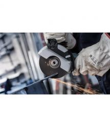 Bosch Диск отрезной PRO X-Lock по металлу 115х1.6мм