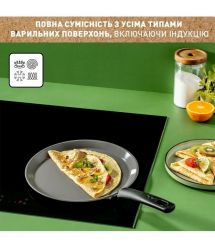 Tefal Сковорода для блинов Renewal, 25см, алюминий, бакелит, серый