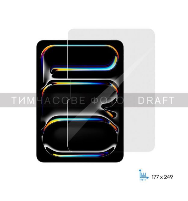 2E Защитное стекло для iPad Pro 11 (2024), 2.5D, Clear