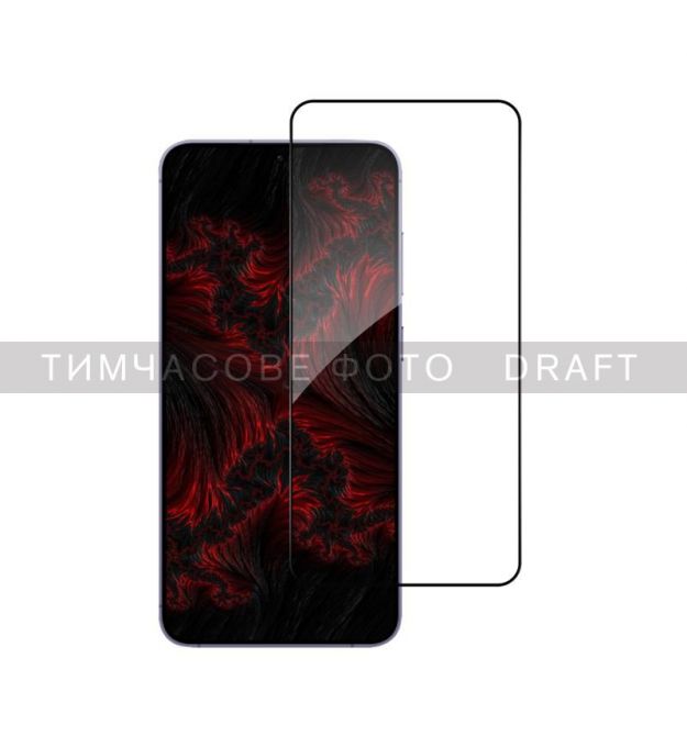 2E Защитное стекло для Samsung Galaxy S24+ 5G (S926), 2.5D FCFG, (1 Pack), черная рамка