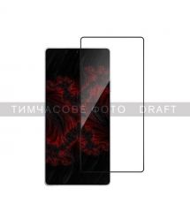 2E Защитное стекло для Samsung Galaxy S25 Ultra 5G (S938), 2.5D FCFG, (1 Pack), черная рамка