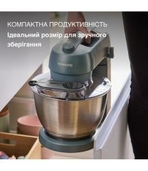Kenwood Комплект кух.,машина+измельчитель+миксер Go, 800Вт, чаша-металл, корпус-металл, насадок-3, синий