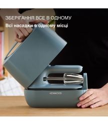 Kenwood Комплект кух.,машина+измельчитель+миксер Go, 800Вт, чаша-металл, корпус-металл, насадок-3, синий
