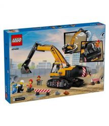 LEGO Конструктор City Жолтый строительный экскаватор
