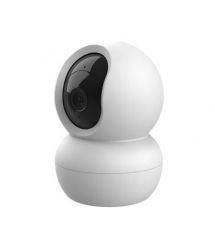 Trust IP-Камера 2800 Super HD, microSD, motion detection, белый